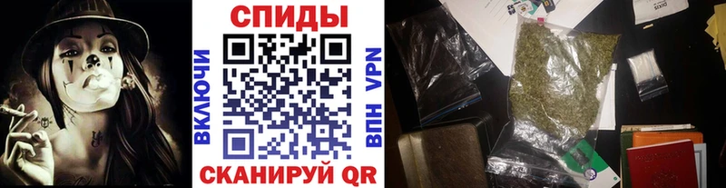 Купить закладки  Руза  Бутират оксана 