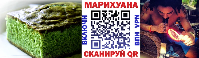 Купить  Руза  Canna-Cookies конопля 