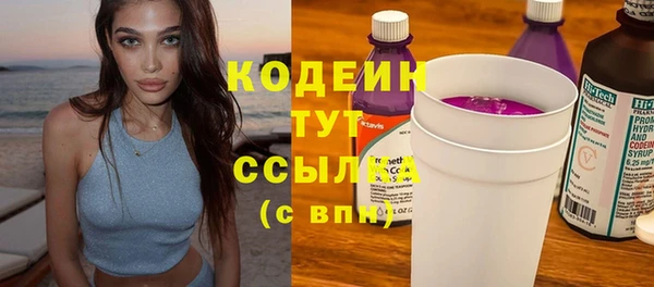 не бодяженный Коряжма