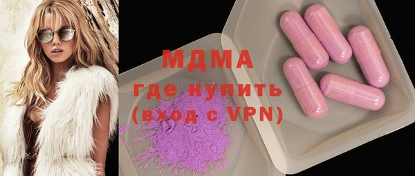 не бодяженный Костерёво