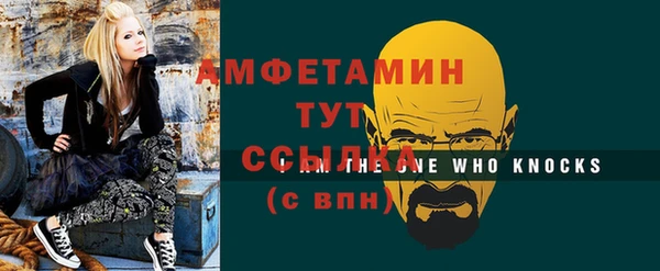 не бодяженный Коряжма