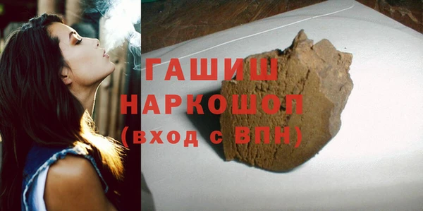 не бодяженный Костерёво