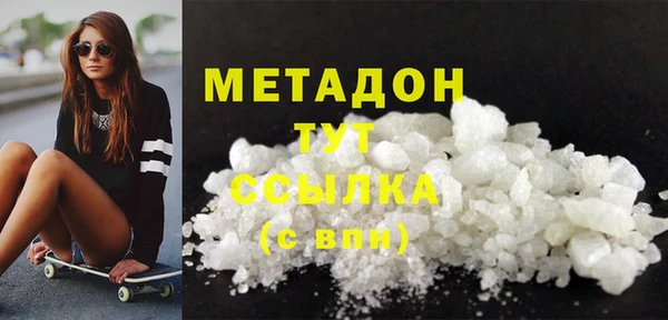 первитин Корсаков