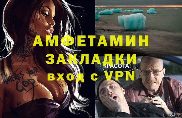 не бодяженный Костерёво