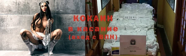 первитин Корсаков
