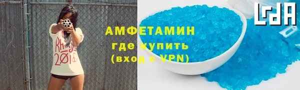 не бодяженный Коряжма