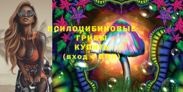 первитин Корсаков