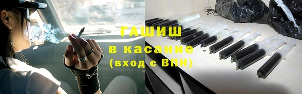 первитин Корсаков