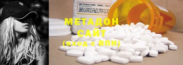первитин Корсаков