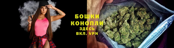 первитин Корсаков