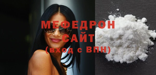 не бодяженный Коряжма