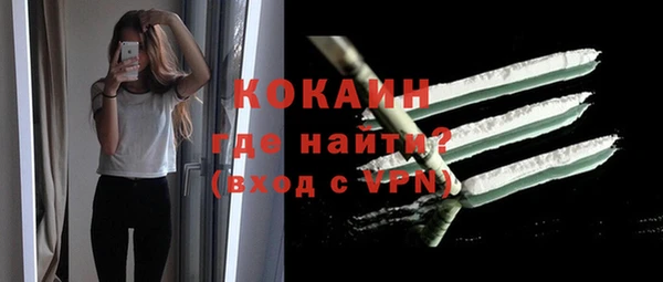 первитин Корсаков