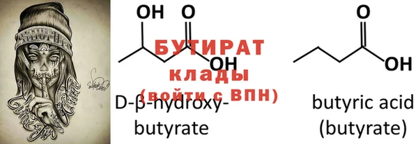не бодяженный Коряжма