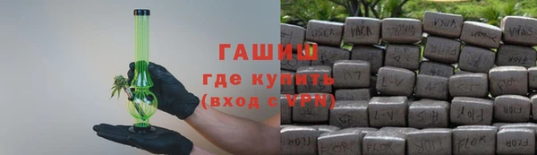 не бодяженный Костерёво