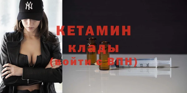 не бодяженный Костерёво