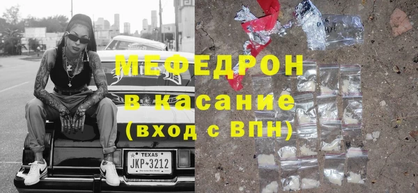 не бодяженный Коряжма