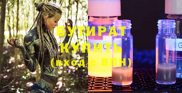первитин Корсаков