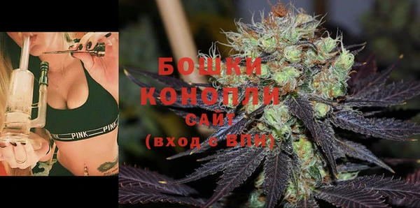 mdma Красноперекопск