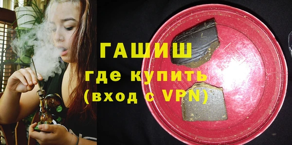 не бодяженный Костерёво