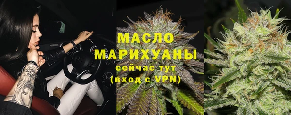 первитин Корсаков