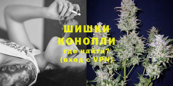 не бодяженный Коряжма
