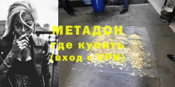 не бодяженный Костерёво