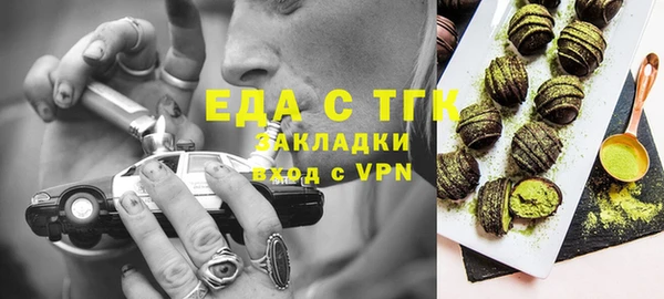 не бодяженный Костерёво