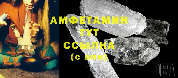 не бодяженный Костерёво