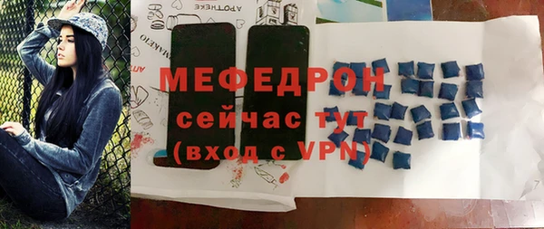 не бодяженный Костерёво