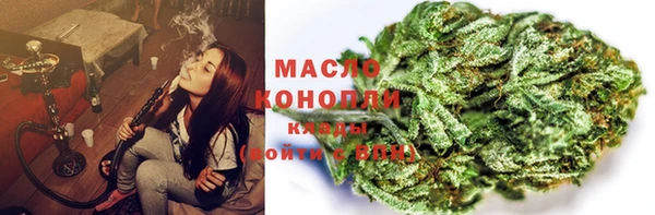 первитин Корсаков