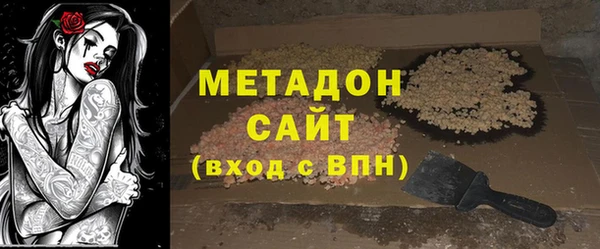 первитин Корсаков