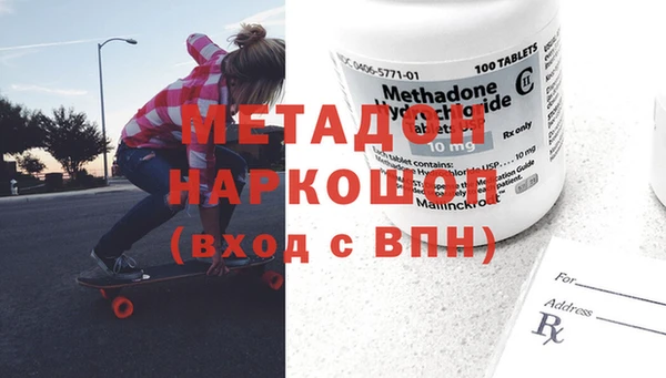 не бодяженный Костерёво
