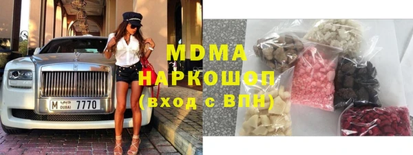 не бодяженный Коряжма