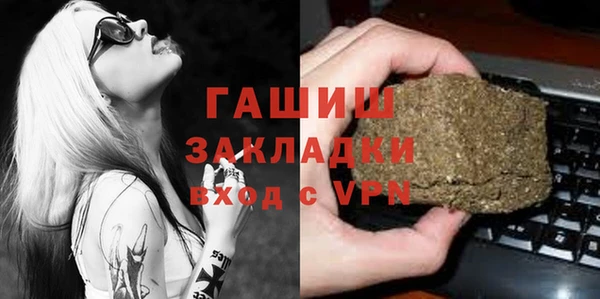 не бодяженный Коряжма