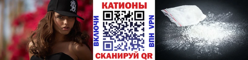 Меф мяу мяу  Купить  Руза 